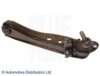 BLUE PRINT ADN18686 Track Control Arm